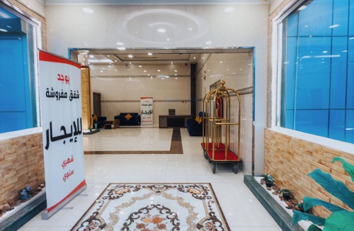 Buraydah Apartment | شقق أونيسن للشقق المخدومة