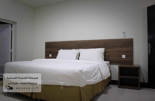 Al Bahah Apartment | شقق المرجانه لضيافة السائحين للشقق المخدومة Al Marjana Tourist Hospitality Serviced Apartments