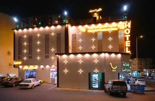 Al Shifa Apartment | شقق المصيف للشقق المخدومة