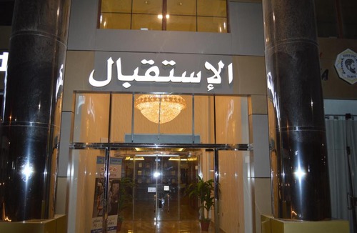 Dammam Hotel | شقق بروج السالمية للشقق المخدومة Brouj Al salmiya apartments Serviced