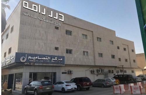 Al Wurud Apartment | شقق درر رامه للشقق المخدومة 12