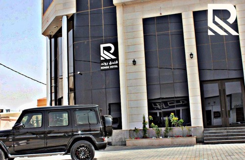 Hafr Al Batin Hotel | شقق روند للشقق الفندقية