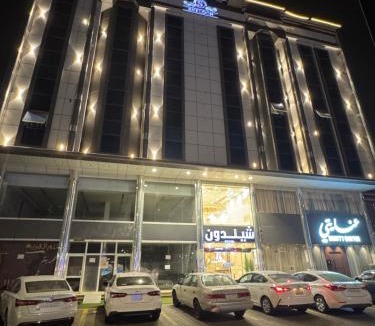 Muhayil Apartment | شقق شيل دون للشقق المخدومة