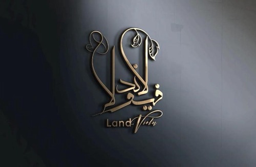 Taif Apartment | شقق لاندفيولا للوحدات الفندقية