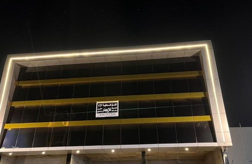 Taif Apartment | شقق لاندفيولا للوحدات الفندقية