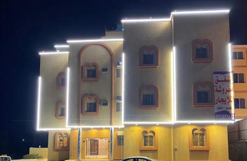 Baljurashi Apartment | شقق مفروشة للايجار الشهري