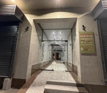 Mizail Apartment | شقق مفروشه هادئه
