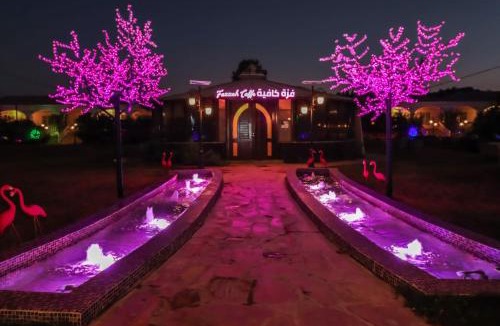 Riyadh Resort | فزه