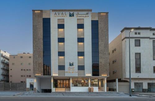 Medina Hotel | فندق آفال AVAL Hotel