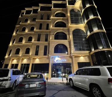 Al Namas Hotel | فندق التلال الخضراء