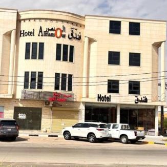 Hautat Sudair Hotel | فندق المنصور