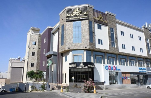 Abha Hotel | فندق امان أبها - المحالة
