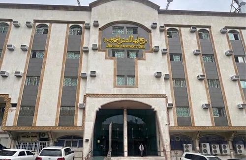 Abha Apartment | فندق برج ابها