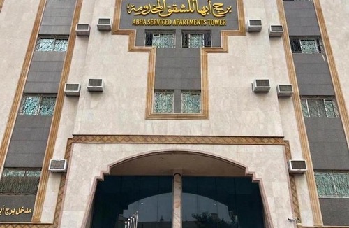 Abha Apartment | فندق برج ابها
