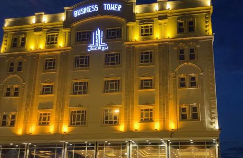 Bisha Hotel | فندق برج الأعمال الفندقيه