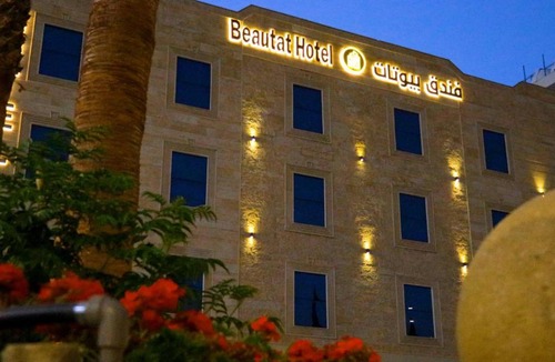 Abha Hotel | فندق بيوتات العاج