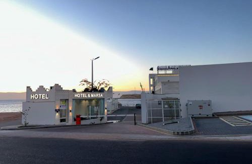 Haql Hotel | فندق حياة حقل الفندقية Hayat Haql Hotel