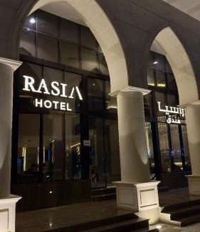 Medina Hotel | فندق راسيا