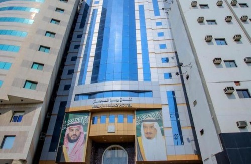 60th Street Hotel | فندق روبا الحجاز