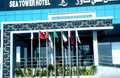 Umluj Hotel | فندق سي تاور