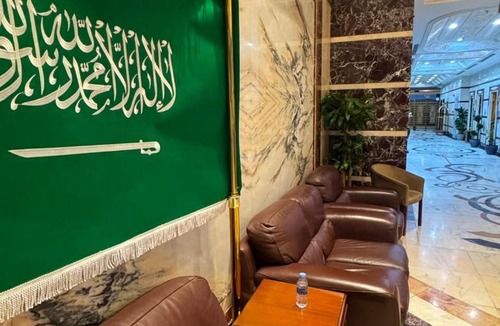 Ad Diyafah Hotel | فندق شعاع النزهة - مكة المكرمة