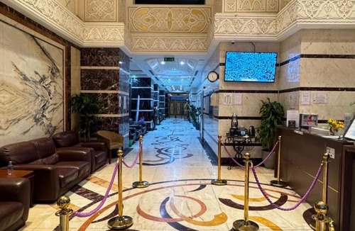 Ad Diyafah Hotel | فندق شعاع النزهة - مكة المكرمة
