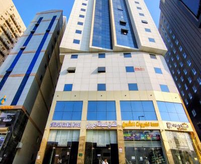 Mizail Hotel | فندق ضيافة جرول-Hotel Diyafa Jarwal