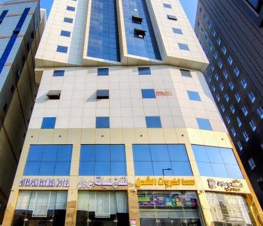 Mizail Hotel | فندق ضيافة جرول-Hotel Diyafa Jarwal