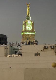 Mecca Hotel | فندق ضيوف المقام واحد توصيل مجاني للحرم - Douof Al Maqam One Hotel Free Shuttle Service