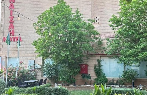 Unaizah Hotel | فندق عنيزة الحديث