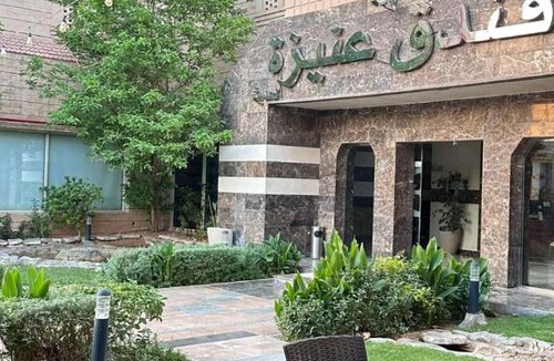 Unaizah Hotel | فندق عنيزة الحديث
