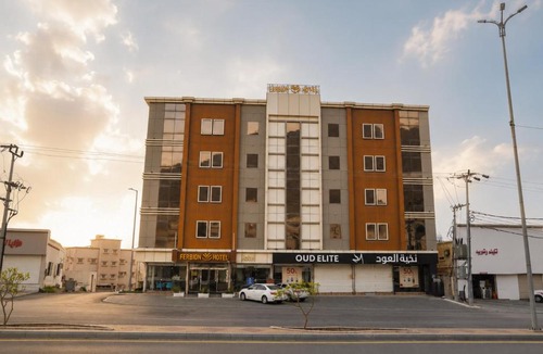 Almajaridah Hotel | فندق فربيون المجاردة - Ferbion Hotel Almajardah