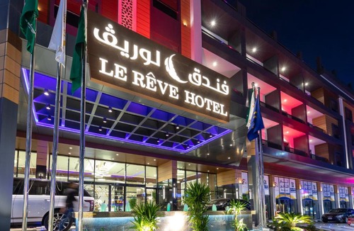 Shihar Hotel | فندق لوريف الطائف احدى فنادق مجموعه لوريف By Le Reve Company