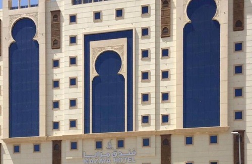 Mecca Hotel | فندق مزايا