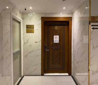 Medina Hotel | فندق منازل قباء الفندقية