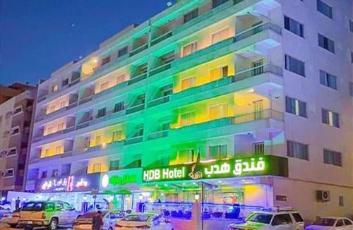 Al Murabba Hotel | فندق هدب - المربع