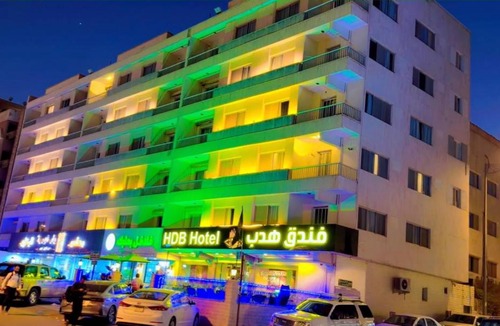 Al Murabba Hotel | فندق هدب - المربع