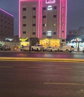 Al Hofuf Apartment | قمة الفخامة للشقق المخدومة