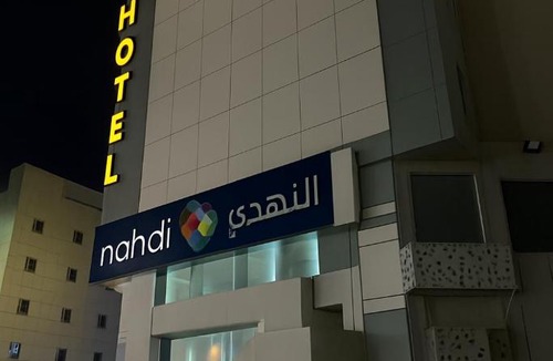 Abha Apartment | كيان الين للشقق المخدومة -حياة ايليت سابقا