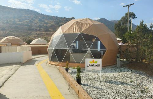Al Baha Hotel | ماكامايا Makamaya