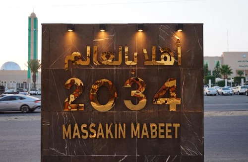 Khamis Mushait Apartment | مساكن مبيت للشقق المخدومه