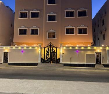 Taif Apartment | مسكن الفخامة