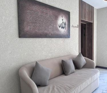Tabuk Apartment | ميثاق للشقق المخدومة