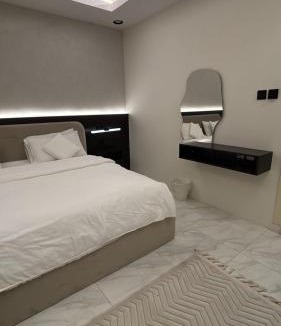 Ha'il Apartment | نزل سوم