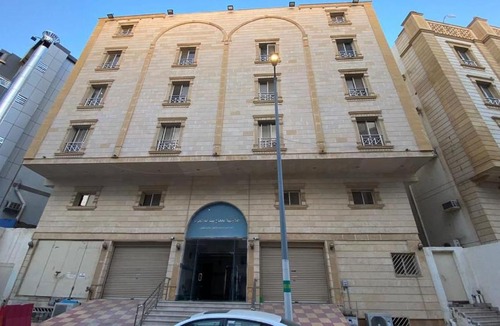 Mecca Apartment | نسيم الحرم 2