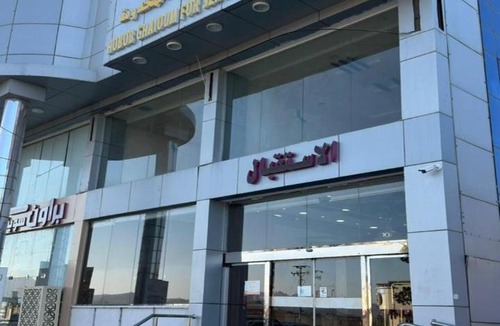 Nejran Apartment | هبوب الغيوم للشقق المخدومة - إقتصادي - Hobob Alghyoum For Serviced Apartments - Economy
