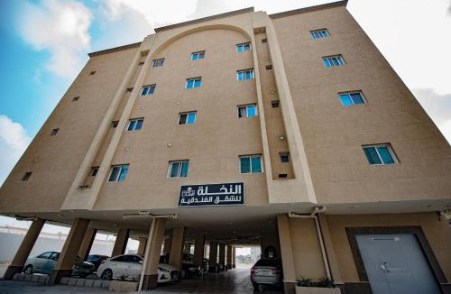 Al Hofuf Apartment | 2 Al Nakhlah Serviced Apartments