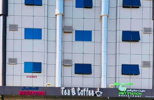 Khamis Mushait Hotel | Afaq Al Raha