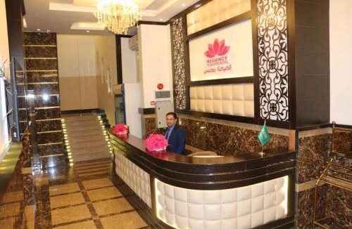 Khamis Mushait Apartment | Al Deyafah Narjis-الضيافة نرجس