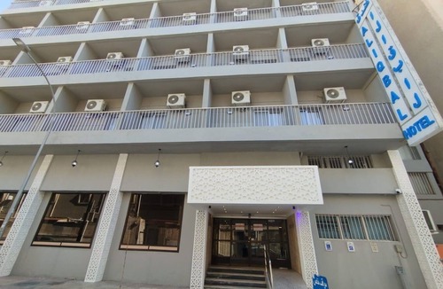 Al Khobar Hotel | Al Iqbal Hotel